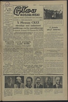 Głos Koszaliński. 1952, lipiec, nr 182
