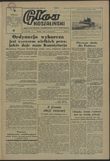 Głos Koszaliński. 1952, sierpień, nr 186