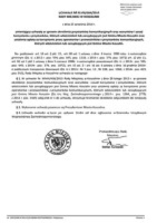 Uchwała Rady Miejskiej w Koszalinie nr XLVIII/684/2014