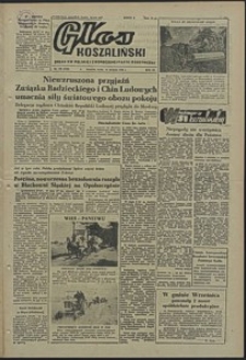 Głos Koszaliński. 1952, sierpień, nr 199