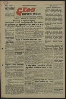 Głos Koszaliński. 1952, wrzesień, nr 11