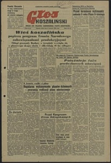 Głos Koszaliński. 1952, wrzesień, nr 15