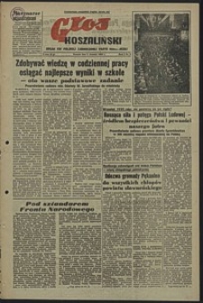 Głos Koszaliński. 1952, wrzesień, nr 2