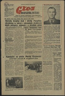 Głos Koszaliński. 1952, październik, nr 28