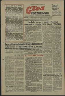 Głos Koszaliński. 1952, październik, nr 32