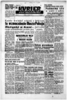 Kurier Szczeciński. R.6, 1950 nr 244 wyd.A (5 września)