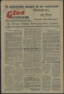 Głos Koszaliński. 1952, październik, nr 37