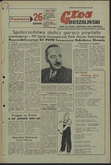 Głos Koszaliński. 1952, październik, nr 42