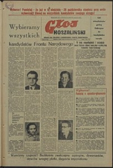 Głos Koszaliński. 1952, październik, nr 47