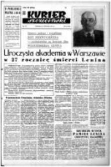 Kurier Szczeciński. R.7, 1951 nr 20 wyd.A