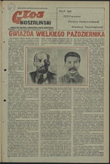 Głos Koszaliński. 1952, listopad, nr 59