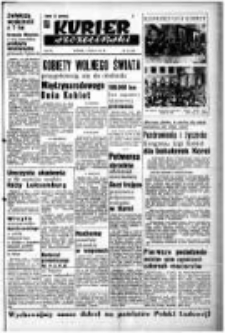 Kurier Szczeciński. R.7, 1951 nr 64 wyd.A