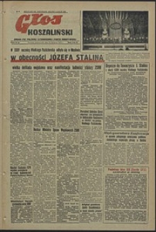Głos Koszaliński. 1952, listopad, nr 61