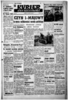 Kurier Szczeciński. R.7, 1951 nr 86 wyd.A