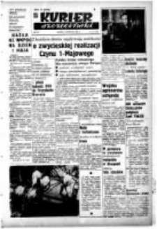 Kurier Szczeciński. R.7, 1951 nr 114 wyd.A