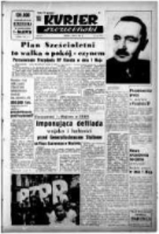 Kurier Szczeciński. R.7, 1951 nr 119 wyd.A