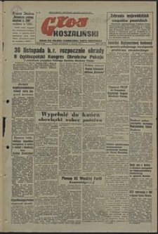 Głos Koszaliński. 1952, listopad, nr 67