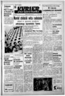 Kurier Szczeciński. R.7, 1951 nr 147 wyd.A