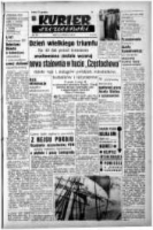 Kurier Szczeciński. R.7, 1951 nr 161 wyd.A
