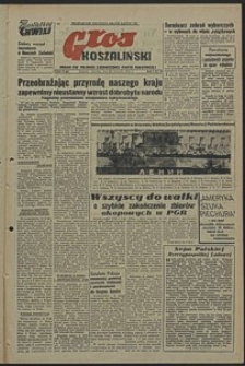 Głos Koszaliński. 1952, listopad, nr 70