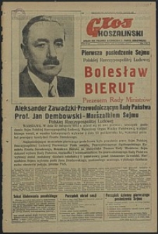 Głos Koszaliński. 1952, listopad, nr 71