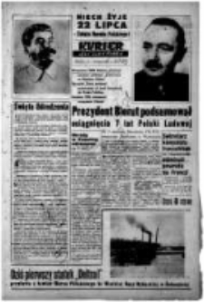 Kurier Szczeciński. R.7, 1951 nr 198 wyd.A