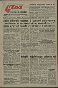 Głos Koszaliński. 1952, listopad, nr 74