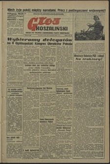 Głos Koszaliński. 1952, listopad, nr 77