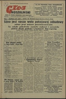 Głos Koszaliński. 1952, grudzień, nr 80