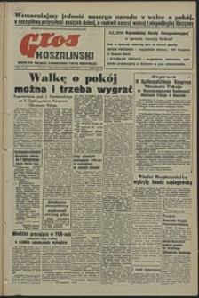 Głos Koszaliński. 1952, grudzień, nr 81
