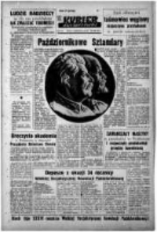 Kurier Szczeciński. R.7, 1951 nr 290 wyd.A