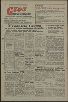 Głos Koszaliński. 1952, grudzień, nr 84