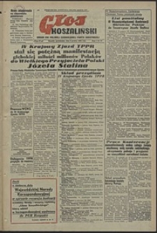 Głos Koszaliński. 1952, grudzień, nr 85