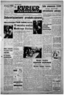 Kurier Szczeciński. R.7, 1951 nr 326 wyd.A