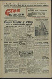 Głos Koszaliński. 1952, grudzień, nr 93