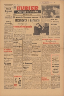 Kurier Szczeciński. R.8, 1952 nr 8 wyd.A