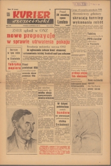 Kurier Szczeciński. R.8, 1952 nr 13 wyd.A