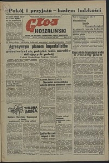 Głos Koszaliński. 1952, grudzień, nr 94