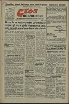 Głos Koszaliński. 1952, grudzień, nr 95