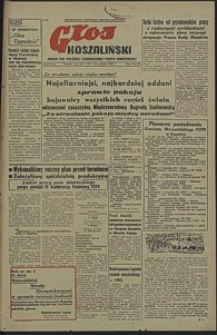 Głos Koszaliński. 1952, grudzień, nr 99