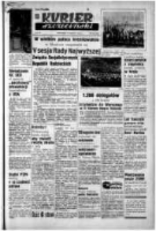 Kurier Szczeciński. R.9, 1953 nr 186 wyd.A