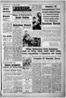 Kurier Szczeciński. R.8, 1952 nr 94 wyd.A