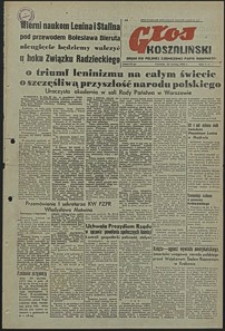Głos Koszaliński. 1953, styczeń, nr 20