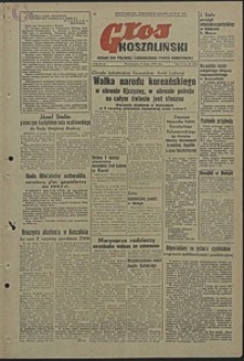 Głos Koszaliński. 1953, luty, nr 35
