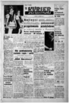 Kurier Szczeciński. R.8, 1952 nr 153 wyd.A