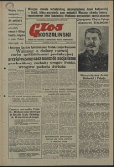 Głos Koszaliński. 1953, luty, nr 47