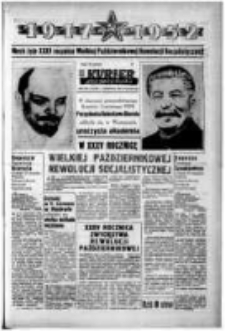 Kurier Szczeciński. R.8, 1952 nr 268 wyd.A