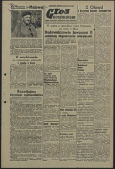 Głos Koszaliński. 1953, kwiecień, nr 91