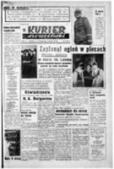 Kurier Szczeciński. R.11, 1955 nr 74 wyd.A