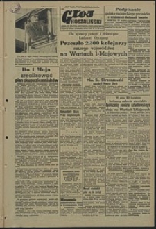 Głos Koszaliński. 1953, kwiecień, nr 98